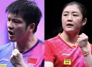 包含WTT冠军赛战况：那不勒斯防线稳固，洛杉矶湖人进攻受阻，郭艾伦成最佳的词条