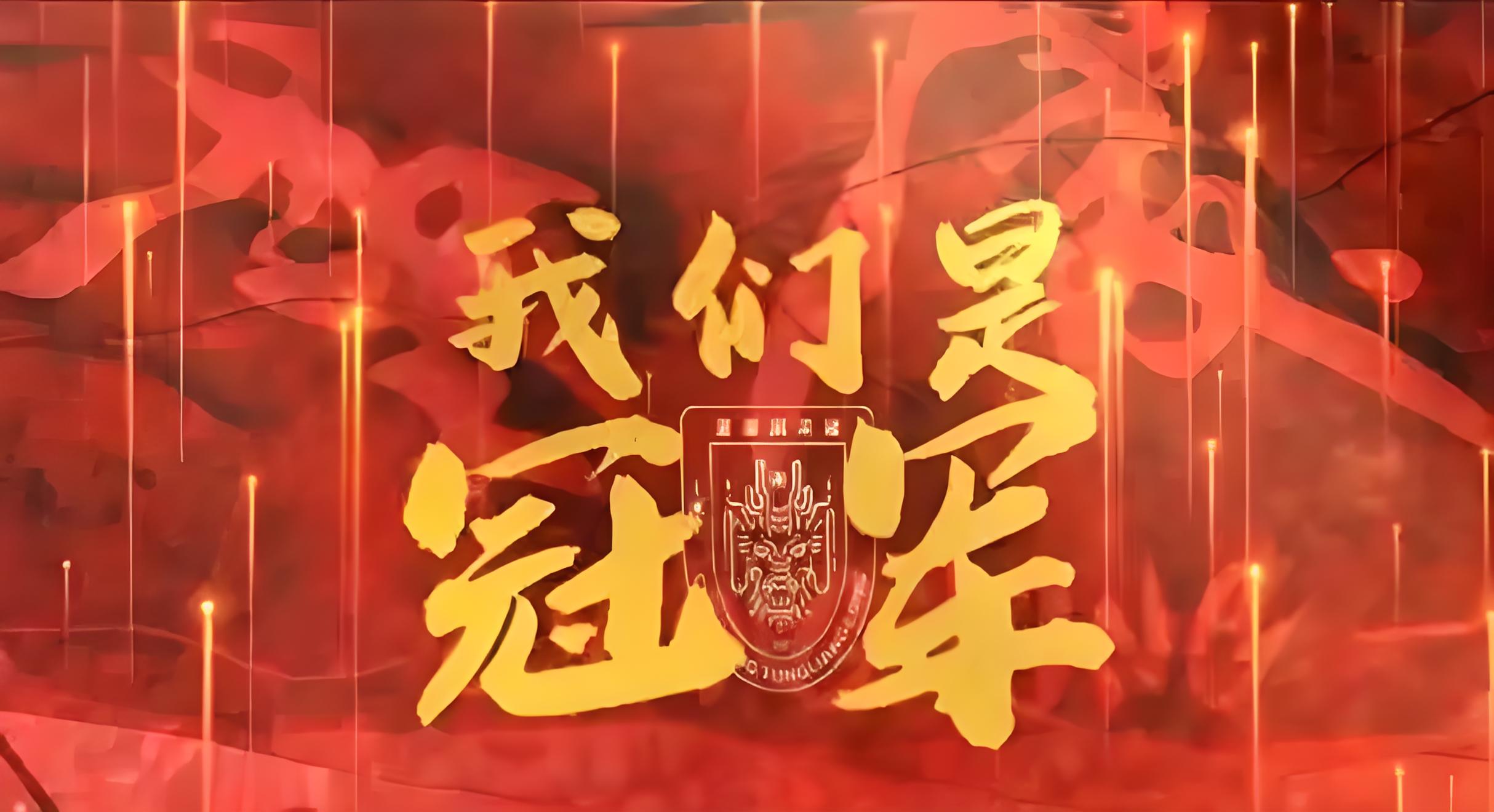 新引援带来新气象，球队实力得到提升的简单介绍