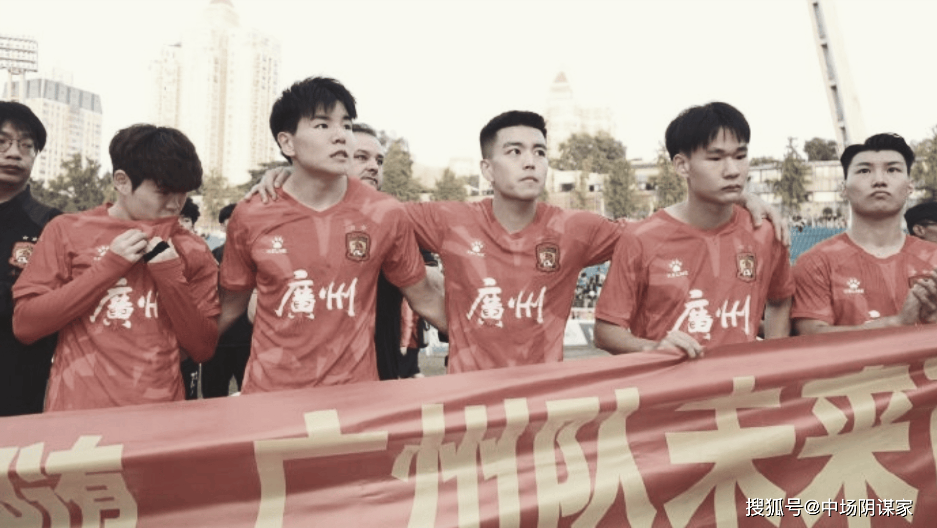 关于广州恒大豪取胜利，继续保持不败纪录的信息