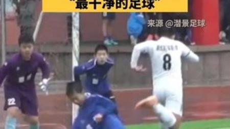 足球比赛精彩一刻回放，球员们表现抢眼的简单介绍