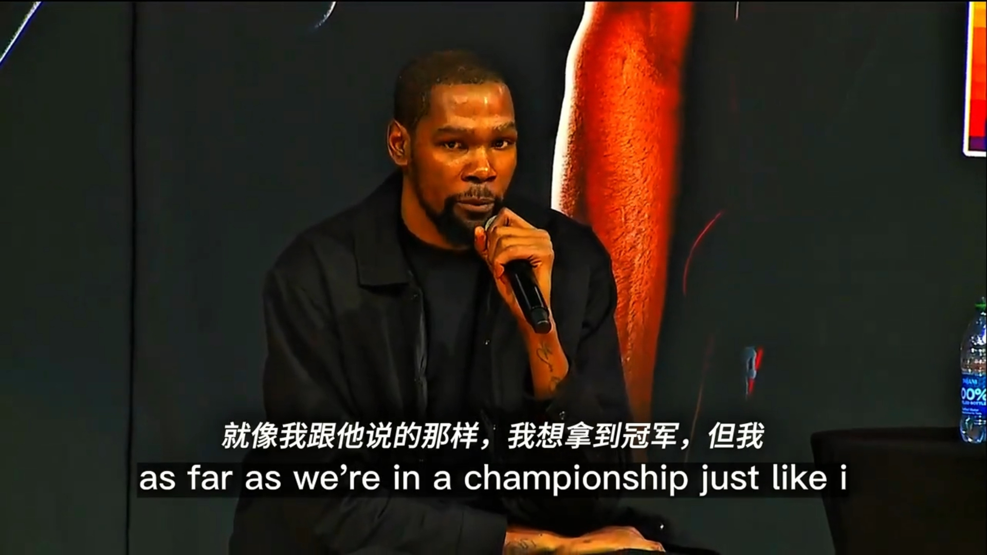 篮网三巨头联手，爆发新星得分突破，独行侠冲击季后赛！的简单介绍