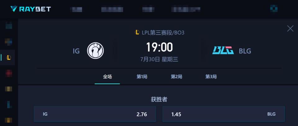 关于凯恩焦点对战,TheShy与50激战TES分钟,重要助攻胜负难料!赢得满堂喝彩的信息 关于凯恩焦点对战,TheShy与50激战TES分钟,重要助攻胜负难料!赢得满堂喝彩的信息